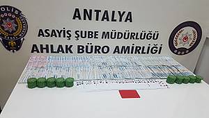 Antalya'da Kumar Oynanması İçin Yer ve İmkan Sağlayanlara Yönelik Yapılan Çalışmalar 