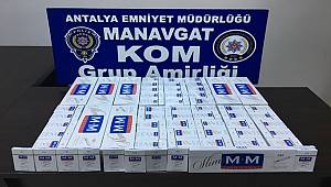 Manavgat İlçesinde Gümrük Kaçağı Sigara Ele Geçirildi 