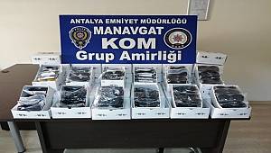Manavgat İlçesinde Bir Kargo Şirketi Önünde Gümrük Kaçağı Gözlük Ele Geçirildi 