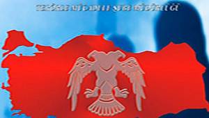 Terörle Mücadele Şube Müdürlüğü-Basın Duyurusu 