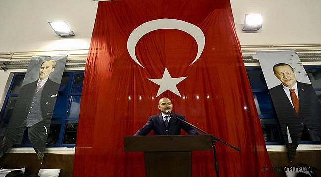 İçişleri Bakanımız Sayın Süleyman Soylu ve Emniyet Genel Müdürümüz Sayın Celal Uzunkaya İstihbarat Daire Başkanlığı’nda İftar Programına Katıldı 