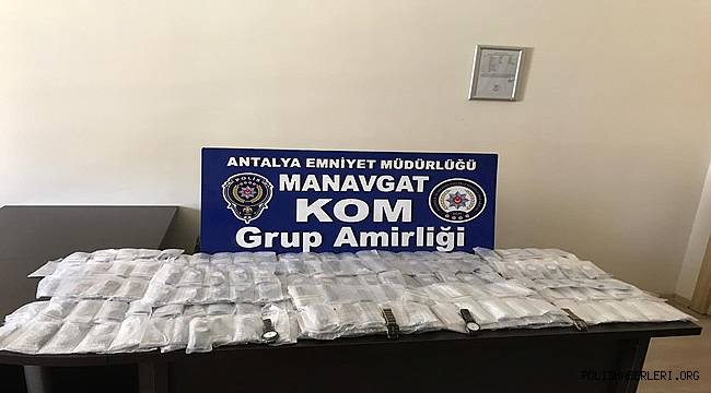 Manavgat İlçesinde Bir Kargo Şirketinde Gümrük Kaçağı Kol Saati Ele Geçirildi 