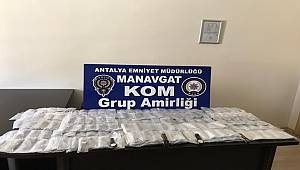 Manavgat İlçesinde Bir Kargo Şirketinde Gümrük Kaçağı Kol Saati Ele Geçirildi 