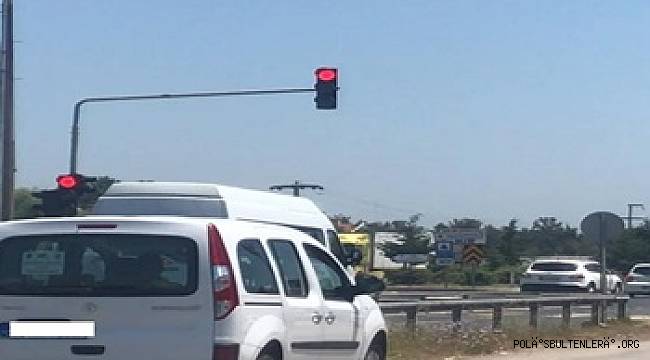 TEKİRDAĞ İL EMNİYET MÜDÜRLÜĞÜMÜZ TARAFINDAN DRONE İLE DENETİM GERÇEKLEŞTİRİLDİ