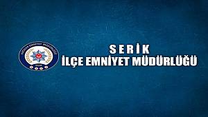 Antalya Emniyetinden Basın Yayın Organlarında Çıkan Haberlerle İlgili Basın Açıklaması