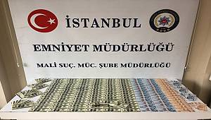 İstanbul Mali Suçlarla Mücadele şube Müdürlüğü-Basın Duyurusu