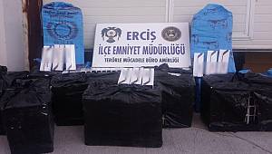 Van'da Gümrük Kaçağı Sigara Operasyonu Yapıldı