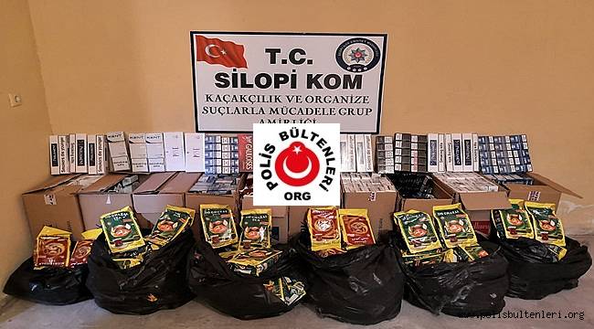 20 Bin 261 Personelin Katılımıyla Ülke Genelinde Eş Zamanlı “Duman 7 Operasyonu” Gerçekleştirildi