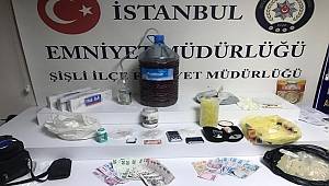 Şişli İlçe Emniyet Müdürlüğü-Basın Duyurusu 