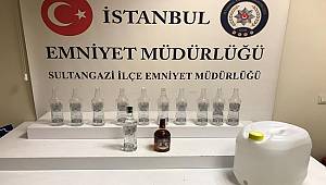 Sultangazi İlçe Emniyet Müdürlüğü-Basın Duyurusu