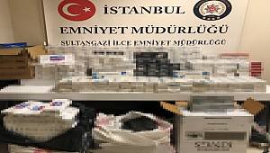 Sultangazi İlçe Emniyet Müdürlüğü-Basın Duyurusu- 
