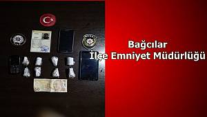 Bağcılar İlçe Emniyet Müdürlüğü-Basın Duyurusu 