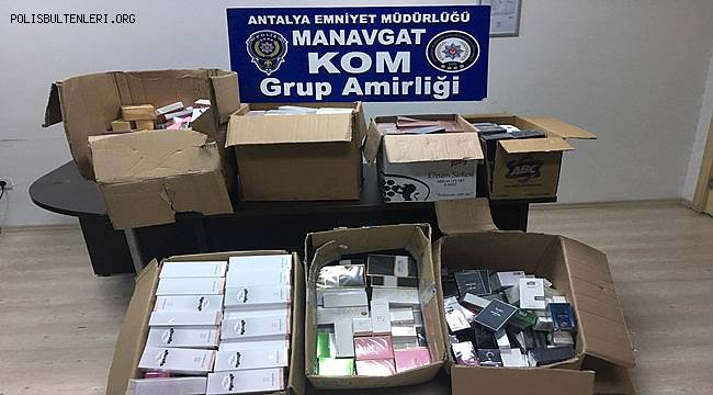 Hırsızlık Suçundan Aranan 1 Şahıs ile Gümrük Kaçağı Parfüm Satan 1 Şahıs Yakalandı 