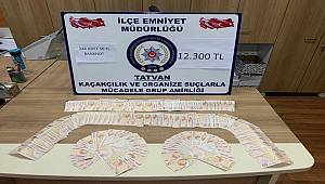 Tatvan Kaçakçılık ve Organize Suçlarla Mücadele Grup Amirliğimiz Görevlilerimizce Yapılan Çalışmalar 