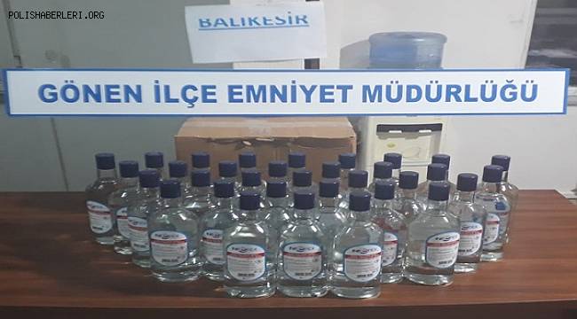 BALIKESİR POLİSİNDEN UYUŞTURUCU OPERASYONU 