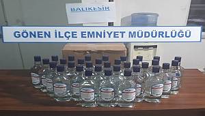 BALIKESİR POLİSİNDEN UYUŞTURUCU OPERASYONU