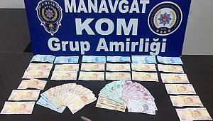 Manavgat İlçesinde Parada Sahtecilik Suçundan 2 Şüpheli Yakalandı  