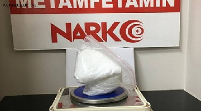 Bitlis Narkotik Suçlarla Mücadele Şube Müdürlüğü