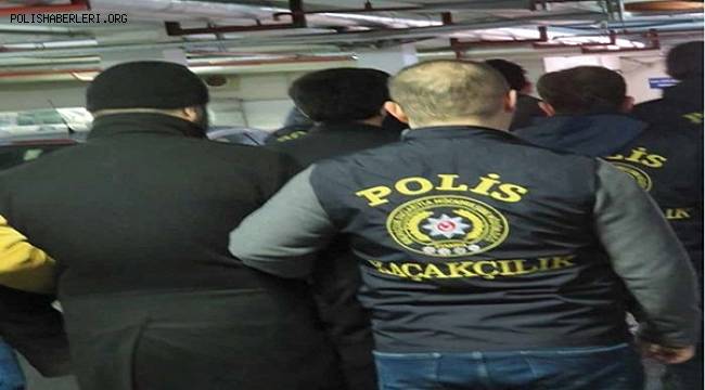 İstanbul Kaçakçılık Suçlarıyla Mücadele Şube Müdürlüğü 