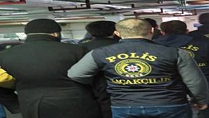 İstanbul Kaçakçılık Suçlarıyla Mücadele Şube Müdürlüğü 