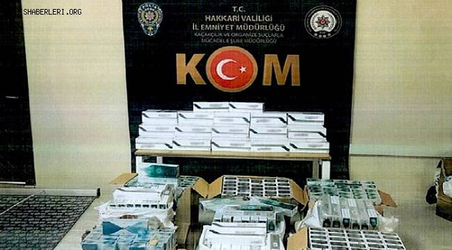 Hakkari Polisi Kaçakçılıkla Mücadelemiz Devam Ediyor!