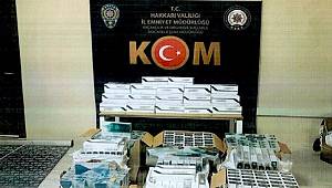 Hakkari Polisi Kaçakçılıkla Mücadelemiz Devam Ediyor!