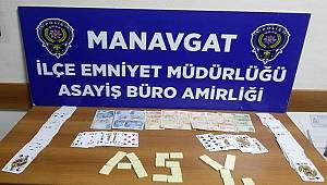 Manavgat İlçesinde Kumar Oynayan Şahıslara Cezai İşlem Uygulandı
