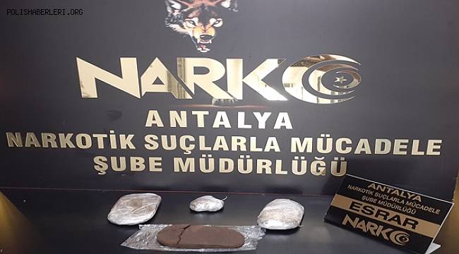 Hatay İlinden Uyuşturucu Madde Nakleden Şüpheli Şehirlerarası Otobüste Yakalandı 