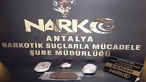 Hatay İlinden Uyuşturucu Madde Nakleden Şüpheli Şehirlerarası Otobüste Yakalandı