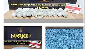 Konya Emniyeti Gençlerimiz ve Geleceğimiz İçin MÜCADELEDE KARARLIYIZ