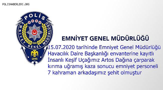 16.07.2020 Tarihli Basın Açıklaması 