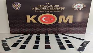 Huzur ve Güvenliğiniz İçin Daima Görevdeydiz !