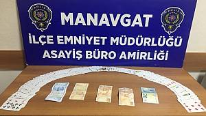 Manavgat İlçe Emniyet Müdürlüğünce Yapılan Çalışmalar 