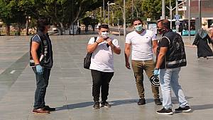 11 Ağustosta İlimiz Genelinde Covid-19 Tedbirleri Kapsamında Denetim Yapıldı