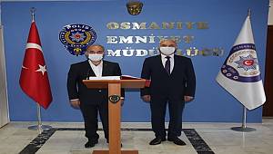 Emniyet Genel Müdürümüz Sayın Mehmet AKTAŞ'ın İl Emniyet Müdürlüğümüze Ziyaretleri 
