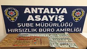 Evden Hırsızlık Yapan Şüpheliler Çarşı ve Mahalle Bekçilerimize Yakalandı