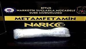 Narkotik Suçlarla Mücadele Şube Müdürlüğümüzce Yapılan Çalışmalar 