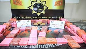 42 Kilo 208 Gram Eroin Maddesi ve 810 Gram Afyon Sakızı Ele Geçirildi 