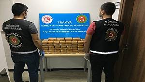 Dereköy Gümrük Kapısı'nda 50,9 kilo eroin ele geçirildi 