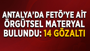 İlimiz Ormanlık Alan İçerisinde FETÖ/PDY Silahlı Terör Örgütüne Ait Gömülü Materyaller Ele Geçirildi 