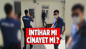 Şanlıurfa’da Cami Avlusunda İple Asılı Bir Erkek Cesedi Bulundu