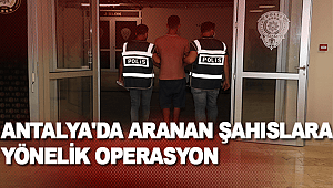 Aranan Şahıslara Yönelik Eş Zamanlı Operasyon Gerçekleştirildi