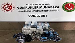 Karkamış sınır kapısında kaçak sigara yakalandı 