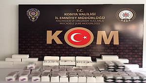 Konya Emniyet Müdürlüğü Suça Geçit Yok