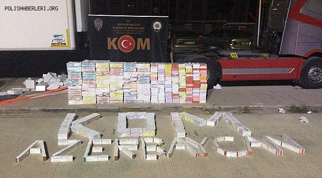 Piyasa Değeri Dokuzyüzbin Türk Lirası Olan Gümrük Kaçağı Sigara Ele Geçirildi 