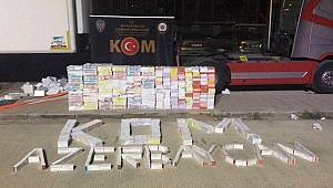 Piyasa Değeri Dokuzyüzbin Türk Lirası Olan Gümrük Kaçağı Sigara Ele Geçirildi 
