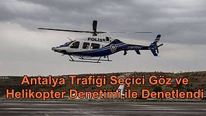 Bölge Trafik Denetleme Şube Müdürlüğümüzce Yapılan Trafik Denetimleri