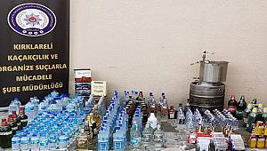 Kırklareli Kaçakçılık ve Organize Suçlarla Mücadele Şube Müdürlüğü Çalışmaları