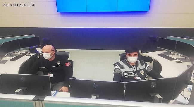 Çankırı İl Emniyet Müdürlüğü 