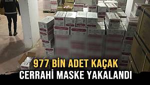 Kaçak Yollardan Temin Edilen Cerrahi Eldiven Satışı Yapan 1 Şüpheli Yakalandı